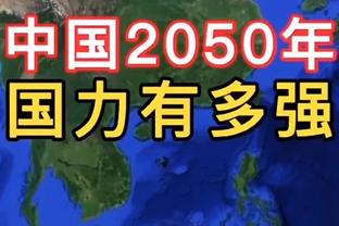 接连招惹麦迪逊&沃克，安东尼奥：莫派这样迟早被打