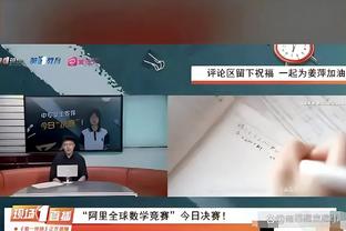 世界级难题！头号球星受伤，主办方应该如何处理最为妥当？